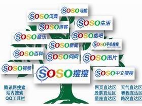 邯鄲網(wǎng)絡(luò)技術(shù)服務(wù)選哪家？技術(shù)好、服務(wù)優(yōu)、規(guī)模大的偉創(chuàng)網(wǎng)絡(luò)值得關(guān)注